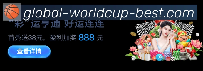 数据分析功能